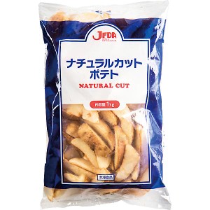 ナチュラルカットポテト １ｋｇ JFDA ジェフダ