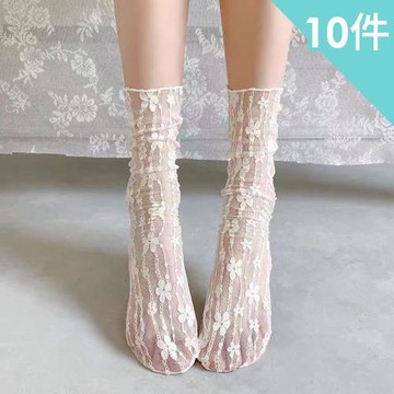 【Dylce 黛歐絲】10件組-★-透肌花花蕾絲中筒襪/中長襪/長筒襪/長襪(隨機)