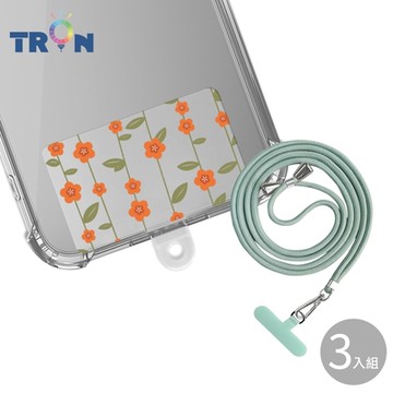 TRON iPhone X/XS橙色防摔 手機 掛繩 手機殼