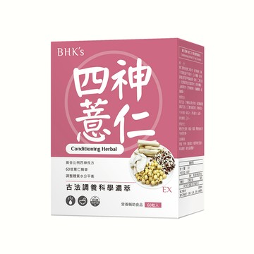 BHK's 漢方四神+薏仁EX 素食膠囊 (60粒/盒)