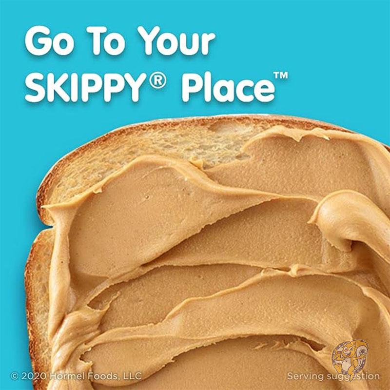 SKIPPY スキッピー 食品 クリーミーピーナッツバター 個別包装 スクイーズパック 9.2オンス 64個セット