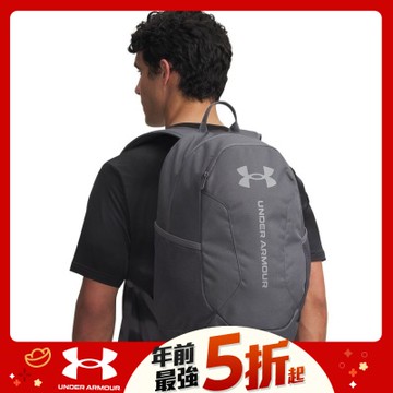 【UNDER ARMOUR】UA 男女同款 Hustle Lite 後背包_6000399-025