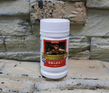 【西高地水族坊】OTTO奧圖  水晶蝦專用(究極赤白 I)飼料35g