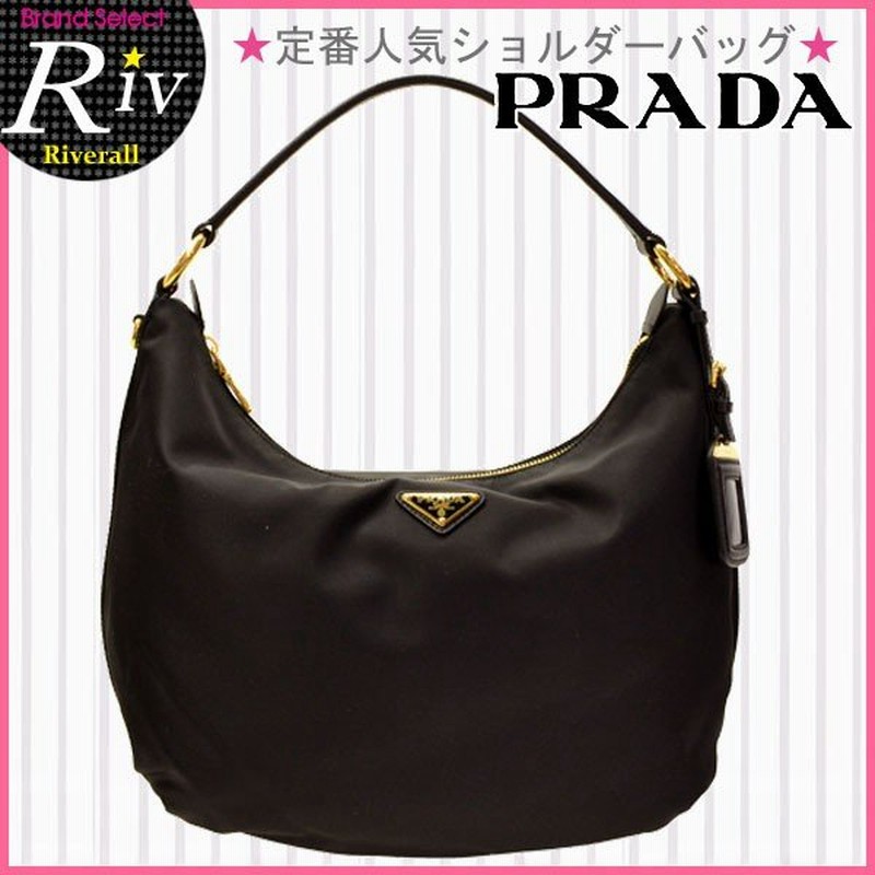 プラダprada バッグ ショルダーバッグ ナイロン Br49 アウトレット レディース 通販 Lineポイント最大0 5 Get Lineショッピング