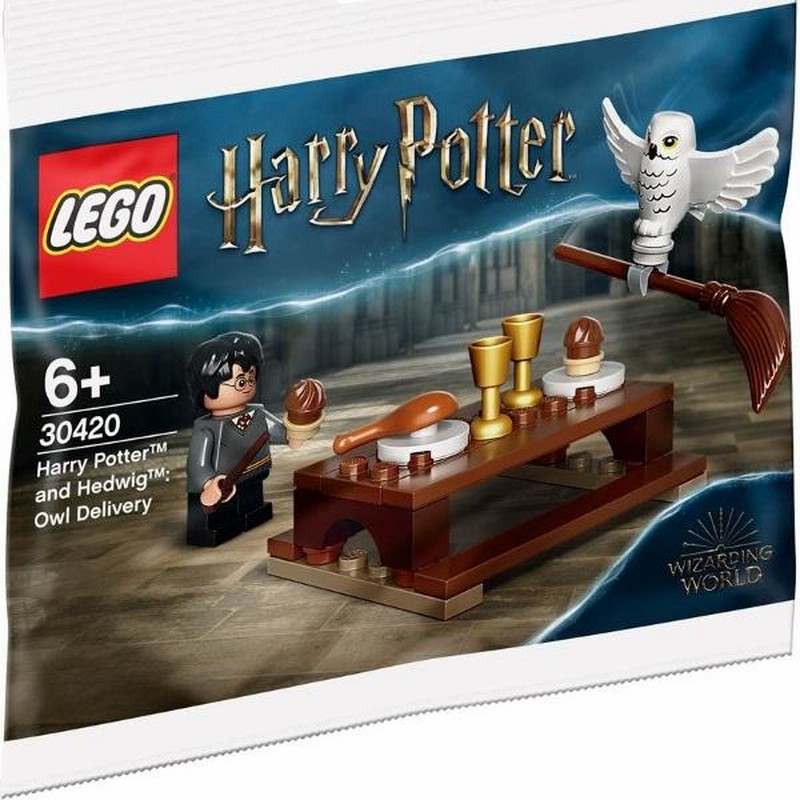 レゴ ハリーポッターとヘドウィグ ミニセット LEGO Harry Potter and