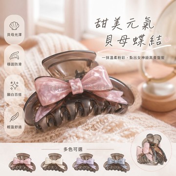 台灣出貨✨ 溫柔千金風蝴蝶結抓夾 後腦勺百搭鲨鱼夾 香槟金大小各一組 高級感髮飾 顯臉小設計