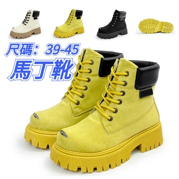 現免運🚚39-45男靴 時尚休閒厚底防滑耐磨高幫馬丁靴 絨面馬丁靴 工裝靴 大尺碼男靴 大頭靴