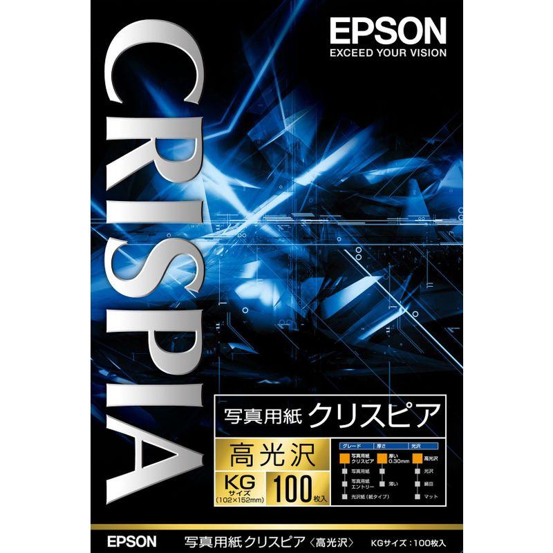 エプソン EPSON 写真用紙クリスピア 高光沢 KGサイズ 100枚 KKG100SCKR