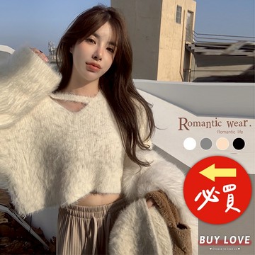 【買到戀愛】隔日到貨 美肩水貂毛 海馬毛 針織毛衣 長袖 短版上衣 長袖上衣  女上衣 女裝【FB6791】