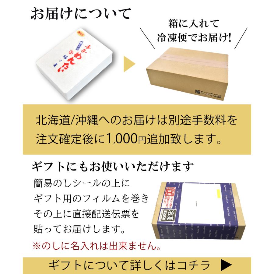 明太子 訳あり 切れ子 500g 辛子明太子 無着色 博多 家庭用 プチギフト おつまみ 2023 ギフト 御歳暮 お歳暮