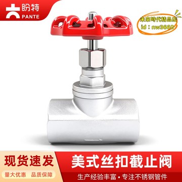 優選！！to_705822480905