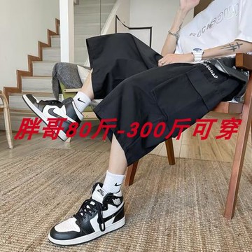 加肥加大美式工裝短褲男夏季多口袋中褲寬松大碼運動休閑七分褲子