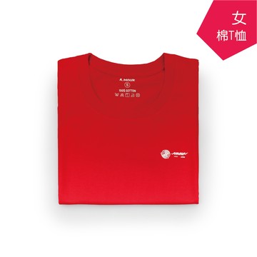 【品牌小物】100%純棉柔軟品牌T恤 - 紅