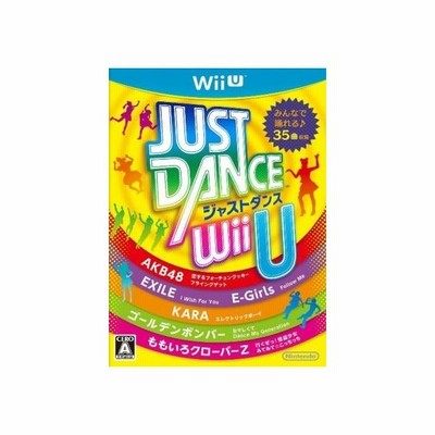 ｊｕｓｔ ｄａｎｃｅ ｗｉｉ ｕ ｗｉｉｕ 通販 Lineポイント最大0 5 Get Lineショッピング