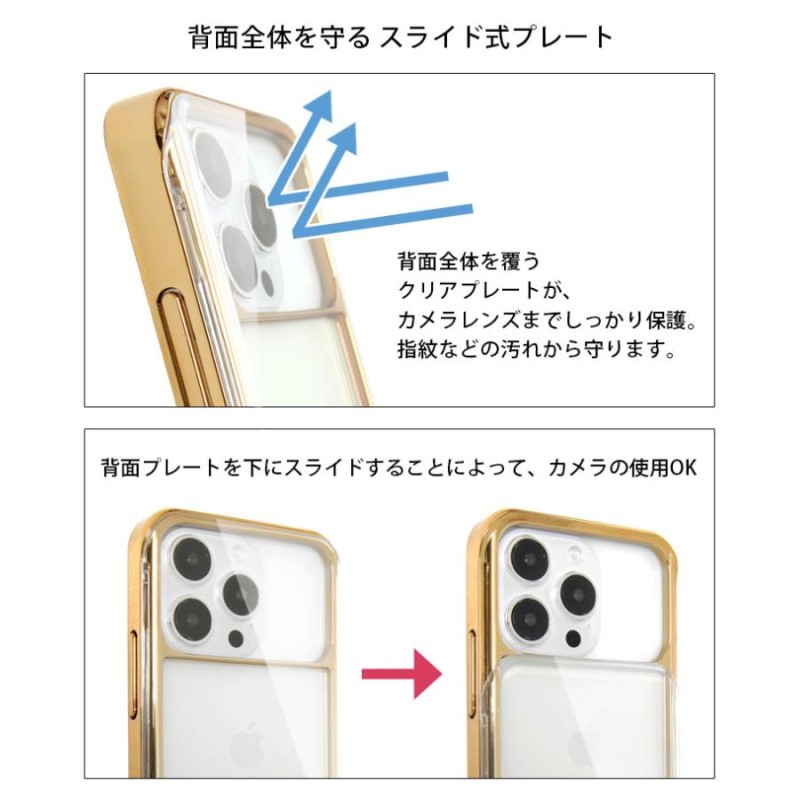 iPhone14 ケース iPhone13 12 シリーズ シリーズ リラックマ 写真やカードが入る SHOWCASE+ 6.1インチ対応  クリアgrc-317 | LINEブランドカタログ