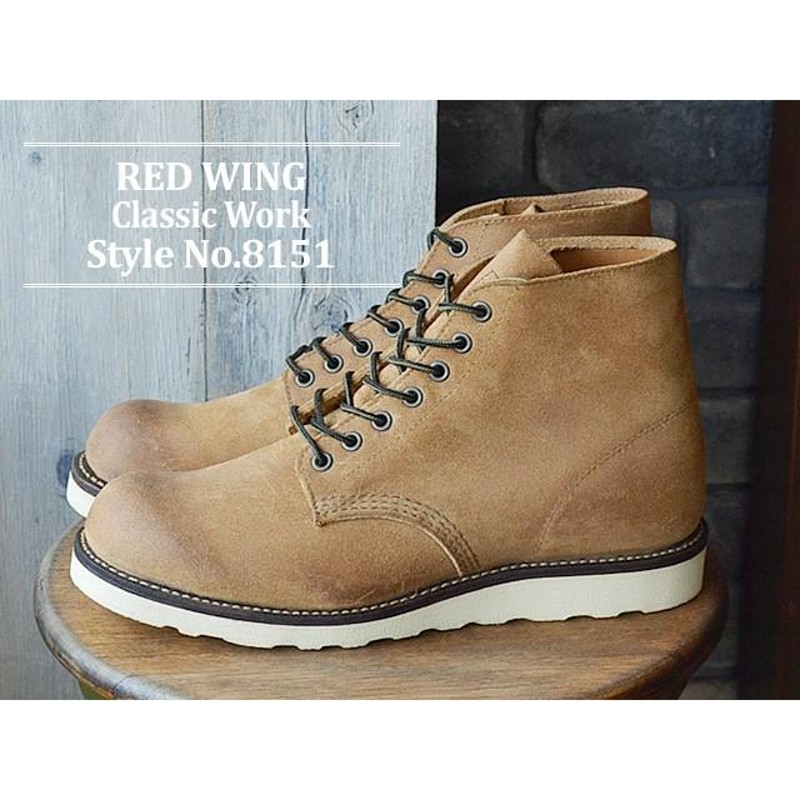 REDWING 8151 Classic Work 6inch US8 - ブーツ