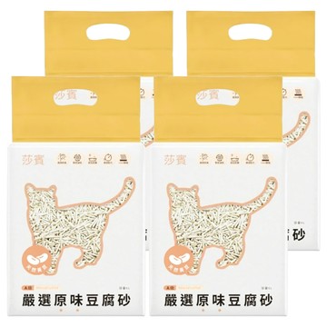 earth rated 莎賓 嚴選原味豆腐砂 6L 容量  4包  原味