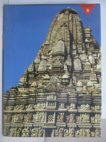 【書寶二手書T1／藝術_W3W】世界遺蹟大觀(8)印度的聖地_附殼