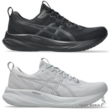 Asics 亞瑟士 慢跑鞋 男鞋 緩震 GEL-PULSE 16 黑/灰【運動世界】1011B962-002/1011B962-020
