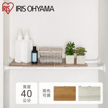 IRIS OHYAMA 伸縮桿用木板架 WSS-40(適用SSB-120伸縮桿)