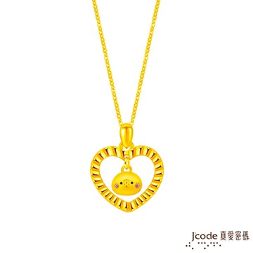 J code真愛密碼金飾 卡娜赫拉的小動物-心動P助硬金墜子 送項鍊