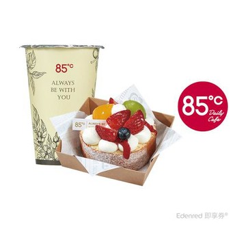【85度C】149元午茶組好禮即享券(50元飲品+99元蛋糕)