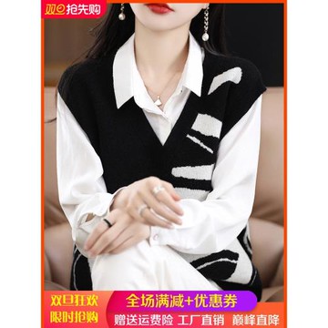 100%純羊毛衫女士V領拼色套頭馬甲新款寬松百搭潮無袖坎肩針織衫