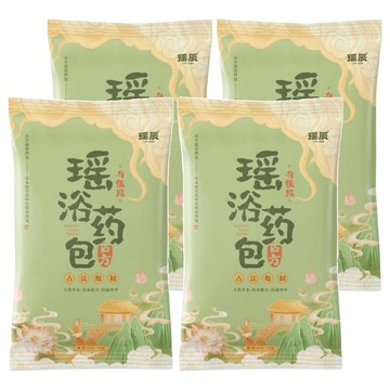YAO CHEN 瑤辰 瑤浴藥包 12包  4個  720g