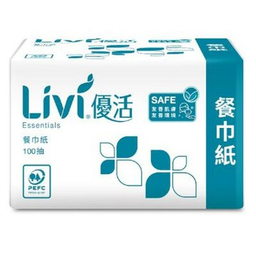 Livi 優活 9吋 餐巾紙 100抽×36包/箱