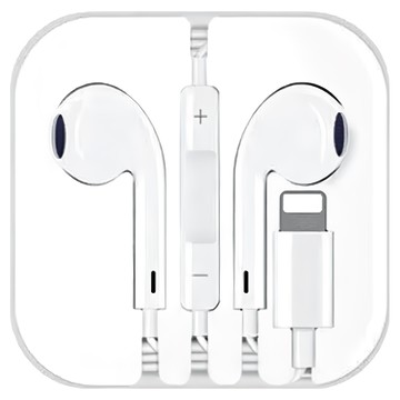 Lightning 專用耳機  線長120CM  靈敏度110db  HL-052  白色