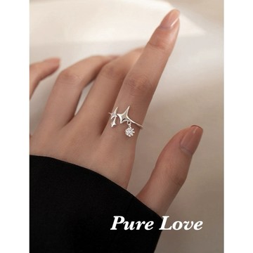 Pure Love樂芙 /正韓 銀飾【S925純銀】R0847簡約通體純銀四芒星鋯石吊墜開口可調式戒指 / 銀