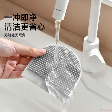 桃園出貨🍂硅膠清潔刮水家用洗碗神器多功能果蔬刷鏡面廚房果蔬刮水板清潔刷