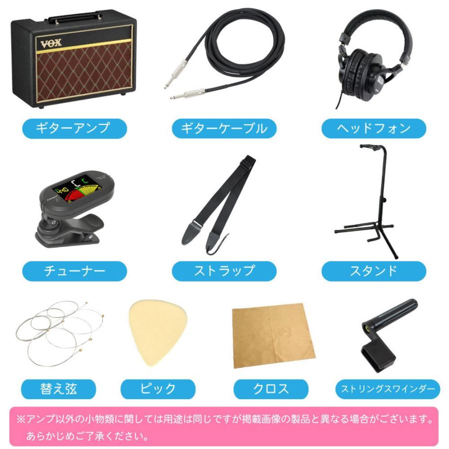 テレキャスター初心者セット アンプ付 フェンダー Player Telecaster LH MN 3TS レフティ エレキギター Fender 11点セット