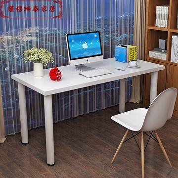 電腦桌圓腿辦公桌子家用簡易寫字臺書桌臥室桌學習桌化妝桌可定做