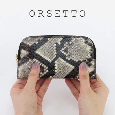 オルセット 財布 orsetto ミニ財布 スマートウォレット フラグメント