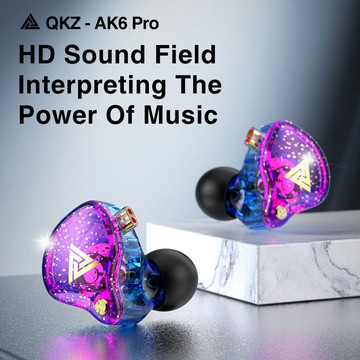 有線耳機 電腦遊戲重低音 QKZ AK6 PRO耳機HiFi發燒重低音入耳式有線手機電腦耳機