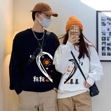 roora情侶裝秋冬新款小眾設計高級感情侶衛衣圓領不帶帽情侶衛衣