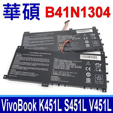 ASUS 華碩 B41N1304 電池 Vivobook K451 K451L K451LA K451LB K451LN S451 S451L S451LA S451LN V451 V451L V451LA V451LN