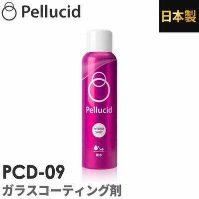 在庫あり即納 使い方簡単 親水コーティング ペルシード Pcd 09 ハイドロショット 180 親水タイプ 洗車 スプレー グッズ フェイス タオル 通販 Lineポイント最大get Lineショッピング