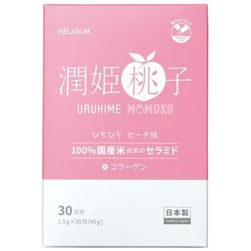 飲用文化胺junhime momoko uruhimemoko（潤姬momoko）30包