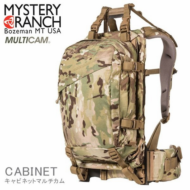 Mystery Ranch ミステリーランチ Cabinet キャビネット Multicam Hunting ハンティング リュックサック バックパック ザック ブランド 正規取扱店 Sx 通販 Lineポイント最大0 5 Get Lineショッピング