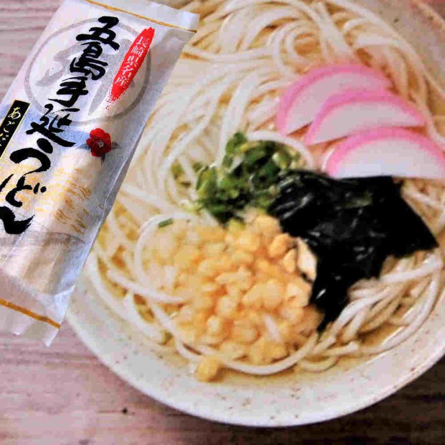 長崎乾麺パスタバラエティセット 五島うどん・ 島原手のべ陣川素麺・外海ドロ様スパゲティ メール便お届け クール便・代引・日時指定不可