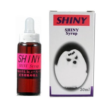 【SHINY】雪亮 - 30ml 口服美容精華液『寵喵樂旗艦店』
