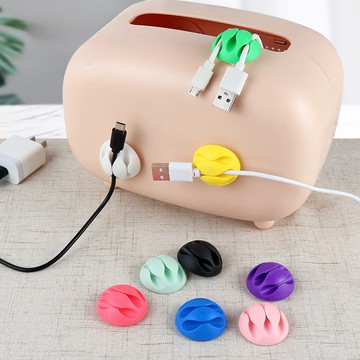 集線器 理線器 桌面收納自粘固線器 充電線數據線集線器 多孔繞線器 自粘卡扣固線器 手機線收納整理