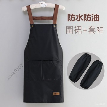 圍裙防水防油男女款廚房做飯圍腰純色簡約背帶大兜餐廳工作服加大 NYTW