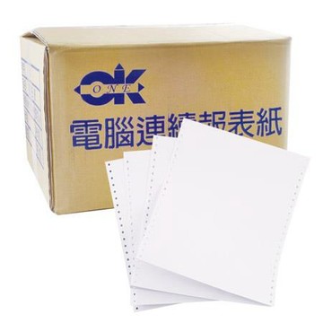 OK ONE 80行1P電腦報表紙/全頁/全白/雙切/1500份/箱