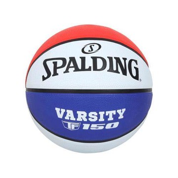 SPALDING TF-150 #7橡膠籃球#42739-訓練 運動 室內外 7號球