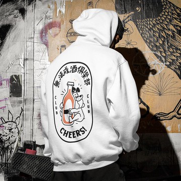 無法戒酒俱樂部 雙面印刷 中性帽T 刷毛 白色 啤酒秋冬交換禮物