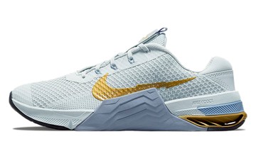 WMNS METCON 7 PURE PLATINUM METALLIC GOLD COIN