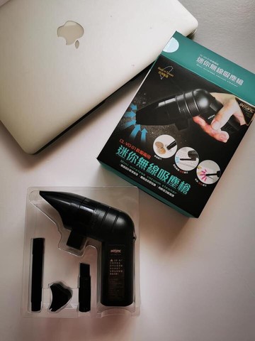 迷你無線吸塵器